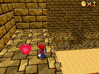 SM64DS SSL Spinning Heart.png