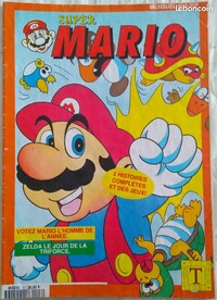 Super Mario No 8.jpg