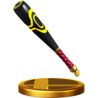 HomeRunBatTrophyWiiU.png