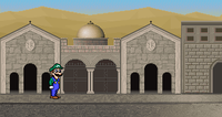 Jerusalem MIMDOS.png