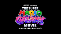 Thumb title.png
