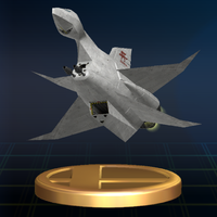 BrawlTrophy201.png