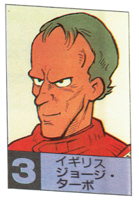 F1Racer3.png
