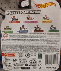 MKHW Kart Series33.jpg