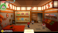 PMTOK Souvenir Shop.png