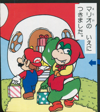 SMWGPB4 Yoshi Taking Larry.png