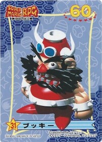 Card 31.jpg