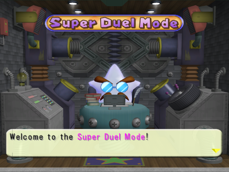 800px-SuperDuelMode_-_MarioParty5.png