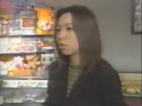 Asako Kozuki.png