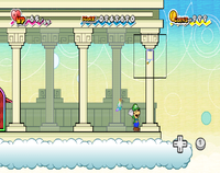 The Overthere (Grambi Super Card).png