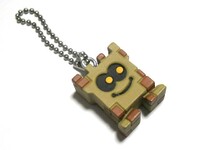 Wallop Keychain.jpg