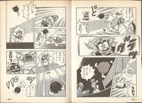 Bob-omb volley SMW5.jpg