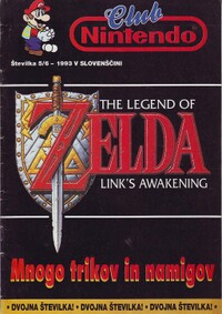Club Nintendo YU 5-6 1993.jpg