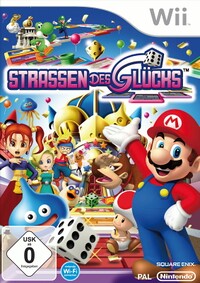Fortune Street Box DE.jpg