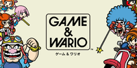 Gameandwarios.png