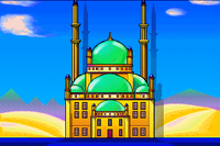 Mosque of Mohammed Ali MIMMac.png