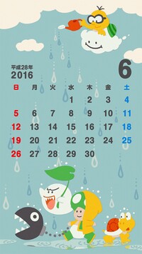 NL Calendar 6 2016.jpg