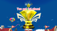 Star Cup.png