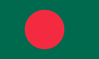 Flag of Bangladesh.png
