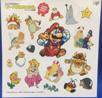 Peach-Hime-DokiDokiDoIt!Single-Stickers.jpg