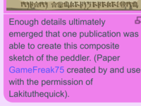 ShroomfinityLocation-waluigi.png