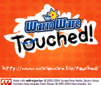 WWT Souvenier about screen.png