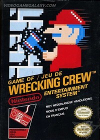Wrecking Crew Box FAH.jpg