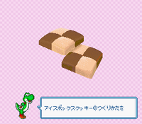YNC Checkerboard Cookies.png