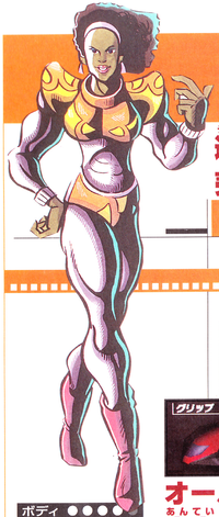183KateX.png
