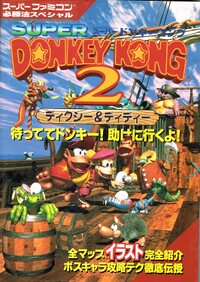 DKC2 Keibunsha guide 2.jpg