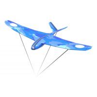 MKT Icon StealthGlider.png