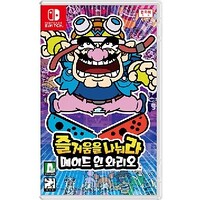 WWGIT Box KR.jpg