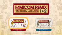 Famicom Remix 1+2 Title Screen.png