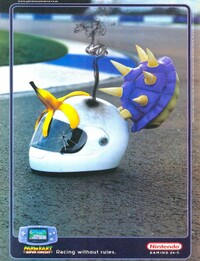 MKSC Print ad UK.jpg