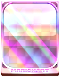 MKT Icon HighEnd.png