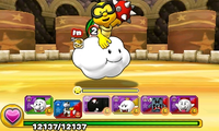 PDSMBE-W3-CastleAltBoss.png