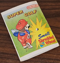 Super Golf.png