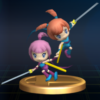 BrawlTrophy301.png