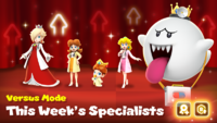 DMW Versus Mode S6 e.png