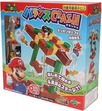 Epoch Super Mario Balance Crash.jpg