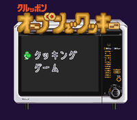 YNC Game Select.png