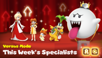 DMW Versus Mode S5 i.png