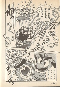 Ludwig SMW2.jpg