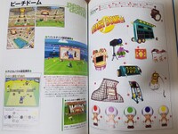 MPT Concept Art 2.jpg