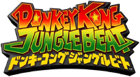 DKJB Japanese logo.png