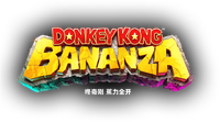DKB SC Logo.png