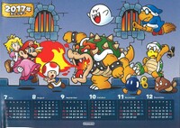 NCL 2017 calendar 2.jpg