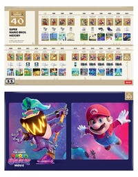 SMB 40th Anniversary Poster Target.jpg