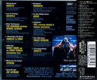 SMB OMPS Japanese Back.jpg