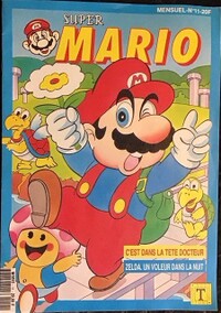 Super Mario No 11.jpg